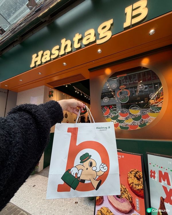 開心果千層撻！花朵造型超吸睛😍