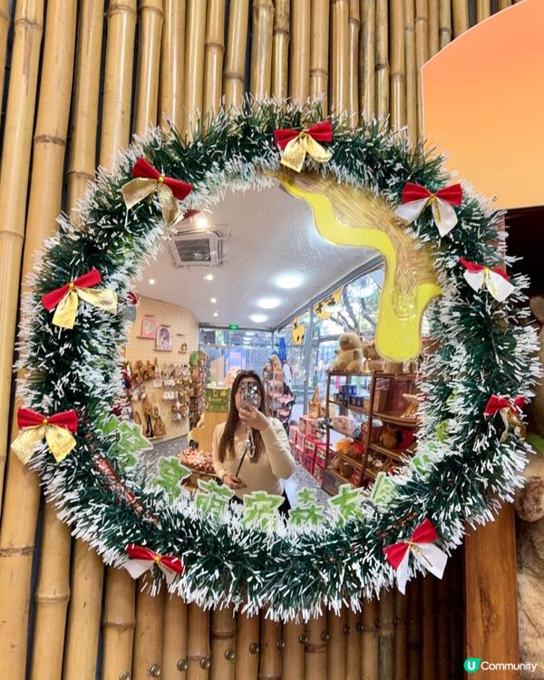 聖誕去深圳親親大自然！