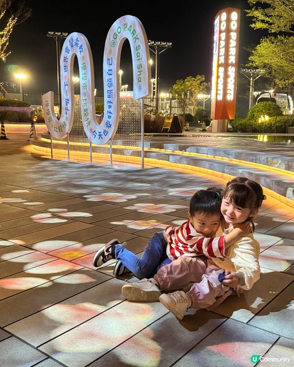 西沙冬日樂園❄️！歐式夢幻打卡位📸！快啲嚟玩！🎠