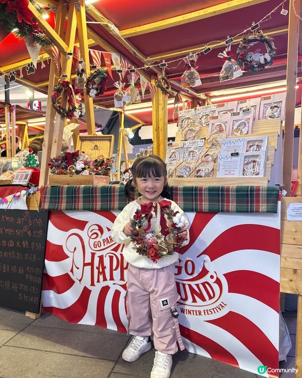 西沙冬日樂園❄️！歐式夢幻打卡位📸！快啲嚟玩！🎠