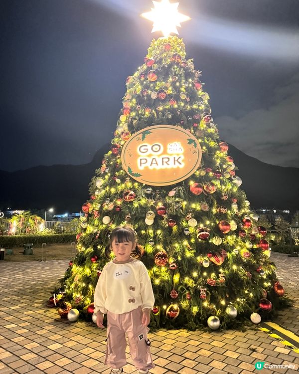 西沙冬日樂園❄️！歐式夢幻打卡位📸！快啲嚟玩！🎠