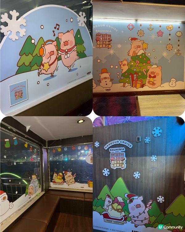 🎅聖誕郵輪食buffet睇夜景🛳️同lulu豬🐽打卡📷
