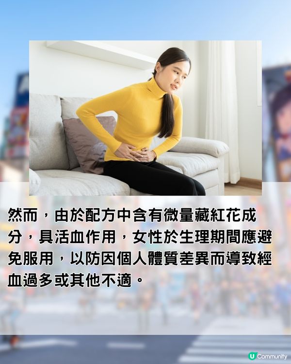 日本新一代護眼王！？勁過速攻藍莓？打工仔/追星一族必備！