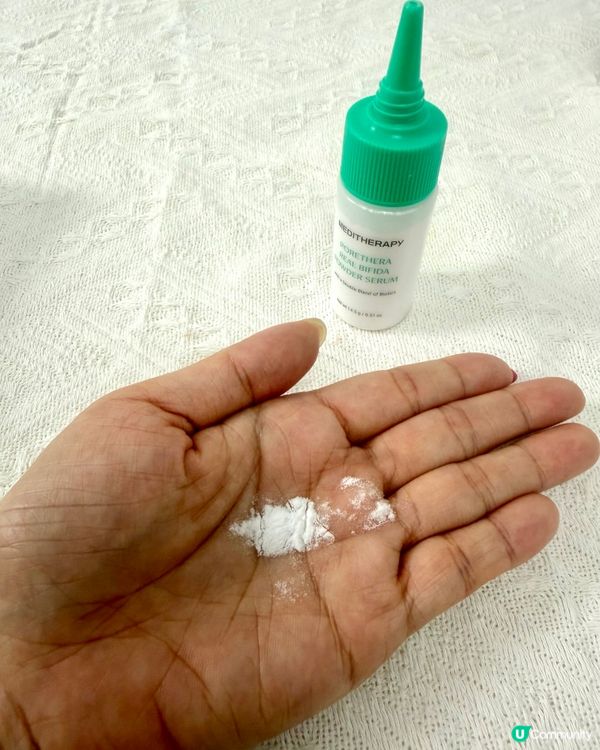 MEDITHERAPY 韓國🇰🇷居家護膚品牌