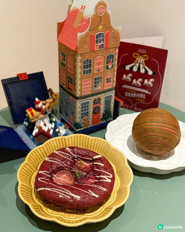 聖誕打卡必食‼️🧶牛角波波球🥐😋 