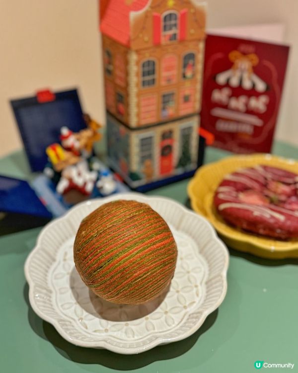 聖誕打卡必食‼️🧶牛角波波球🥐😋 