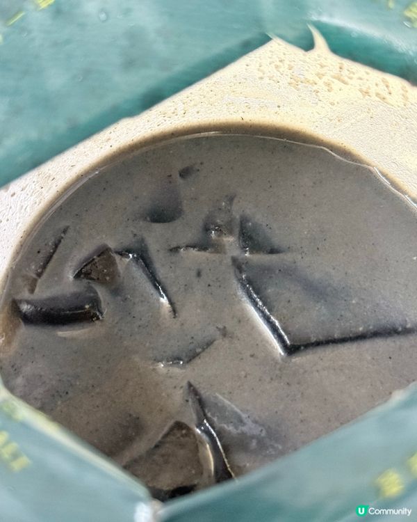 8點前外賣8折！芝麻奶凍正😋！ 