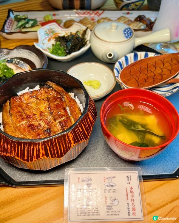 深圳隱藏美食：穿越口岸找鰻香！