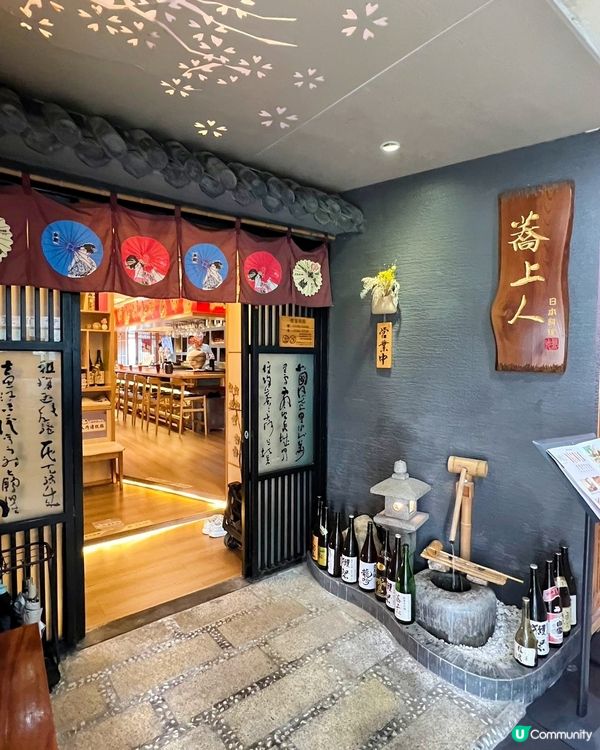 深圳隱藏美食：穿越口岸找鰻香！