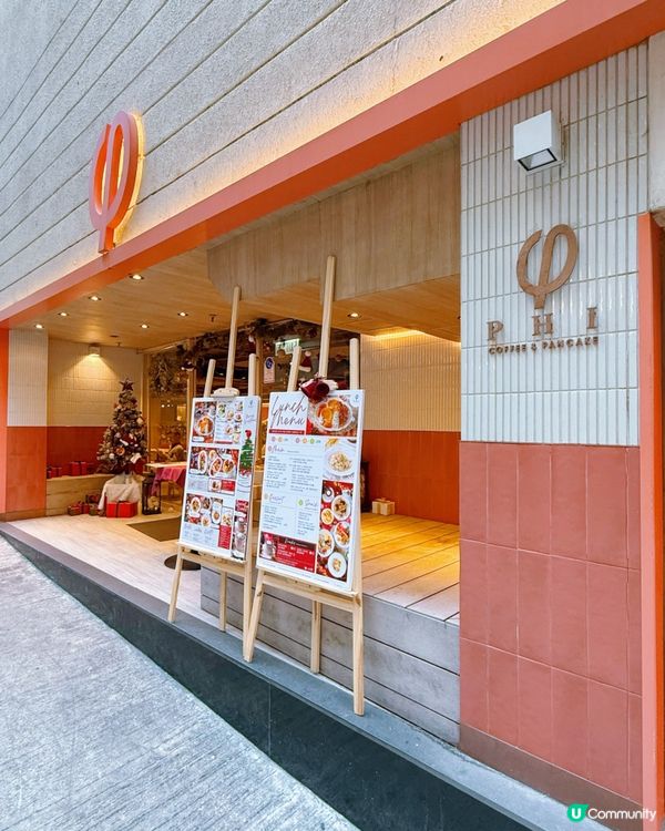 聖誕大餐推介！😋 呢間CP值超高！🎄