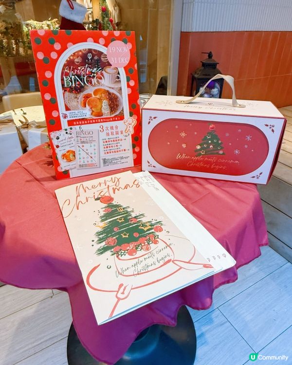 聖誕大餐推介！😋 呢間CP值超高！🎄