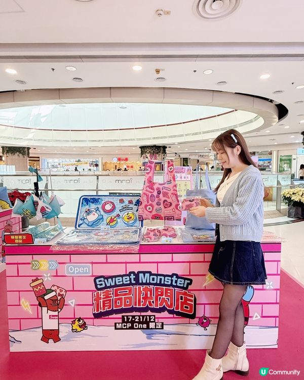 ✨聖誕好去處 @ Sweet Monster 聖誕遊樂園