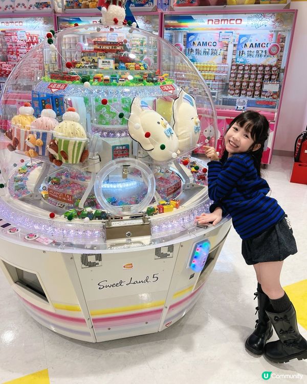 夾公仔狂熱！李錦記等緊你😆