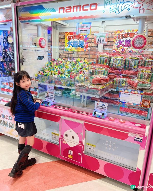 夾公仔狂熱！李錦記等緊你😆