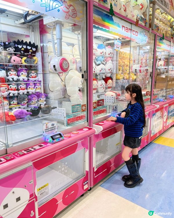 夾公仔狂熱！李錦記等緊你😆