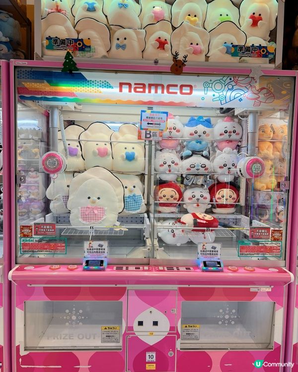 夾公仔狂熱！李錦記等緊你😆