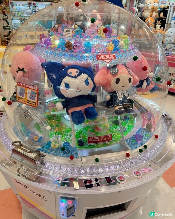 夾公仔狂熱！李錦記等緊你😆