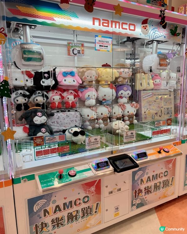 夾公仔狂熱！李錦記等緊你😆