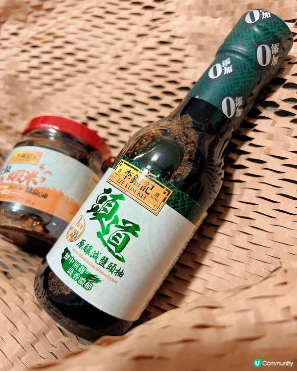 夾公仔狂熱！李錦記等緊你😆