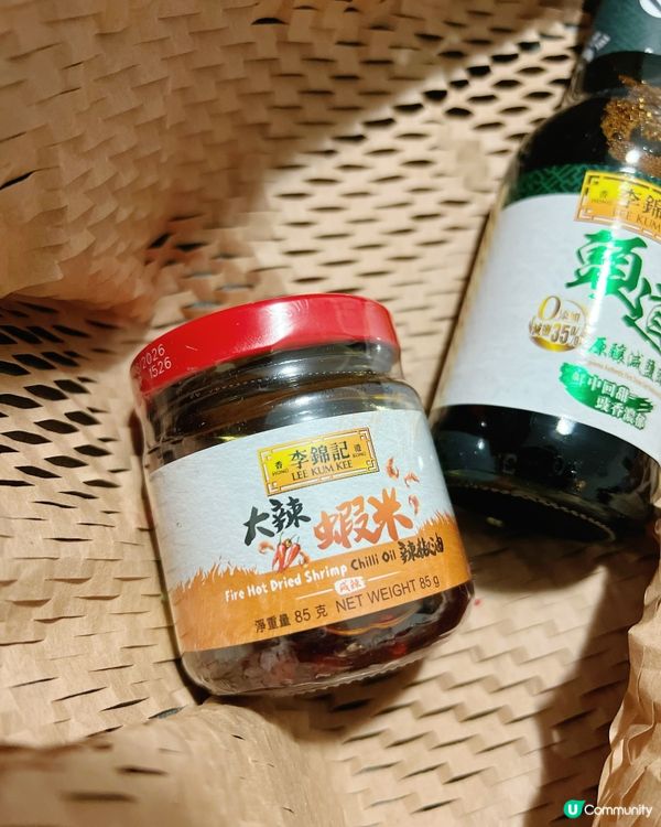 夾公仔狂熱！李錦記等緊你😆