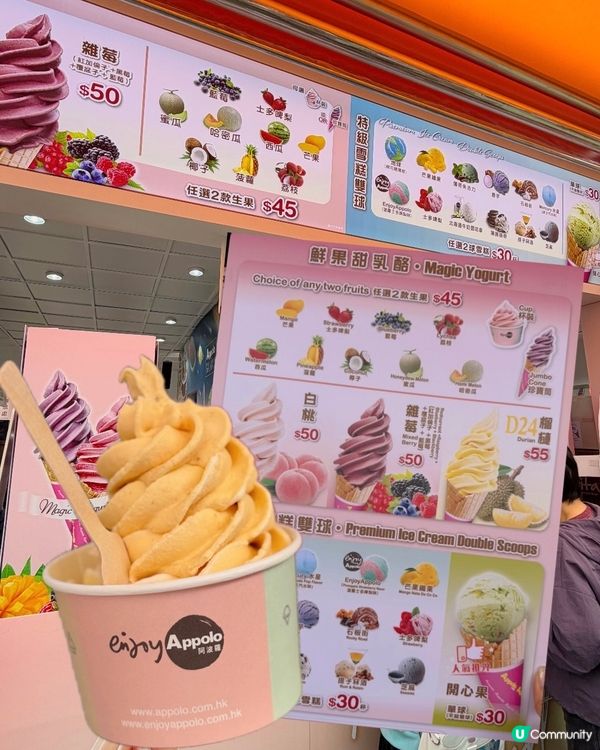 工展會開鑼啦！🤩 掃平貨必去！💸