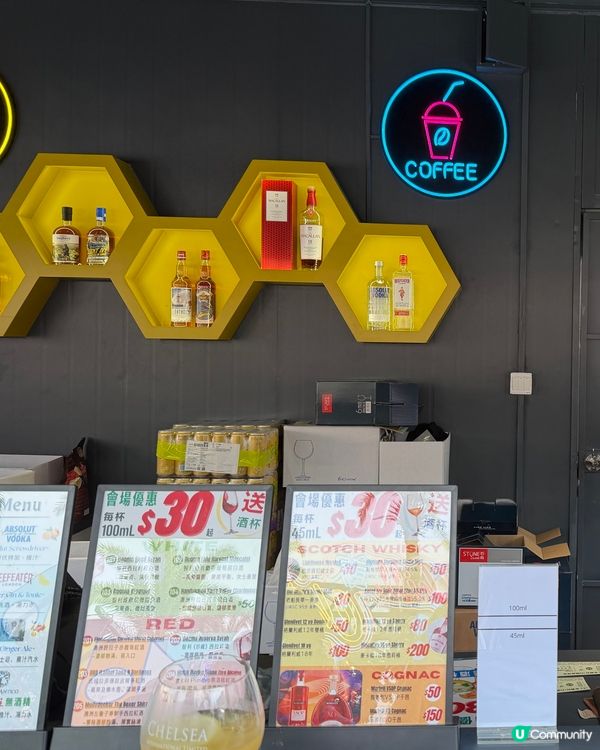 工展會開鑼啦！🤩 掃平貨必去！💸