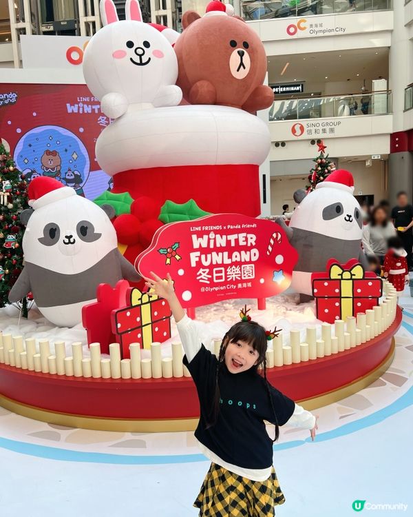 冬日樂園❄️打卡必去📸