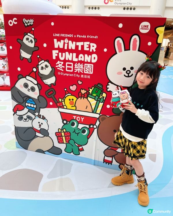 冬日樂園❄️打卡必去📸