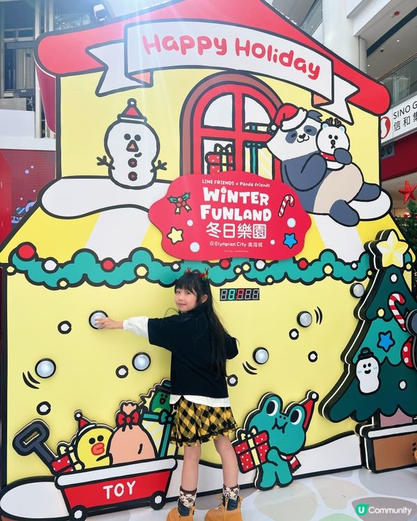 冬日樂園❄️打卡必去📸