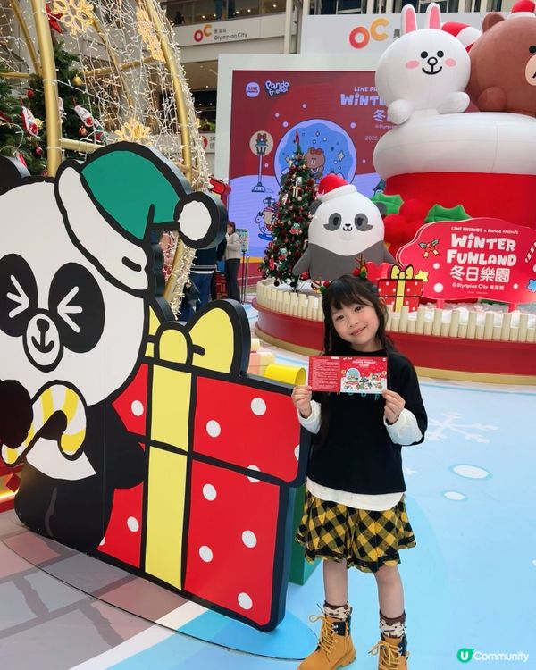 冬日樂園❄️打卡必去📸