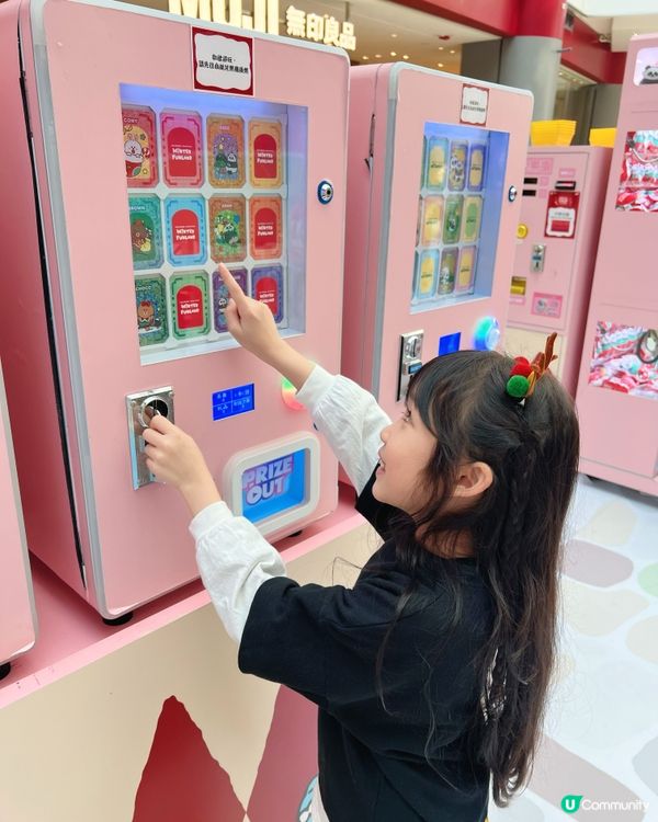 冬日樂園❄️打卡必去📸