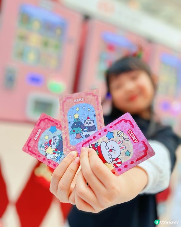 冬日樂園❄️打卡必去📸