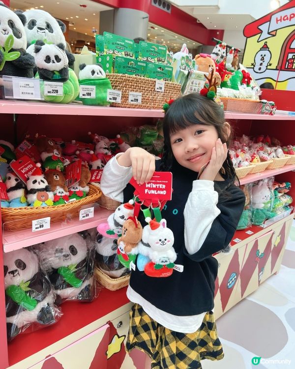 冬日樂園❄️打卡必去📸