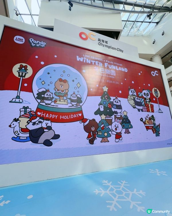 冬日樂園❄️打卡必去📸