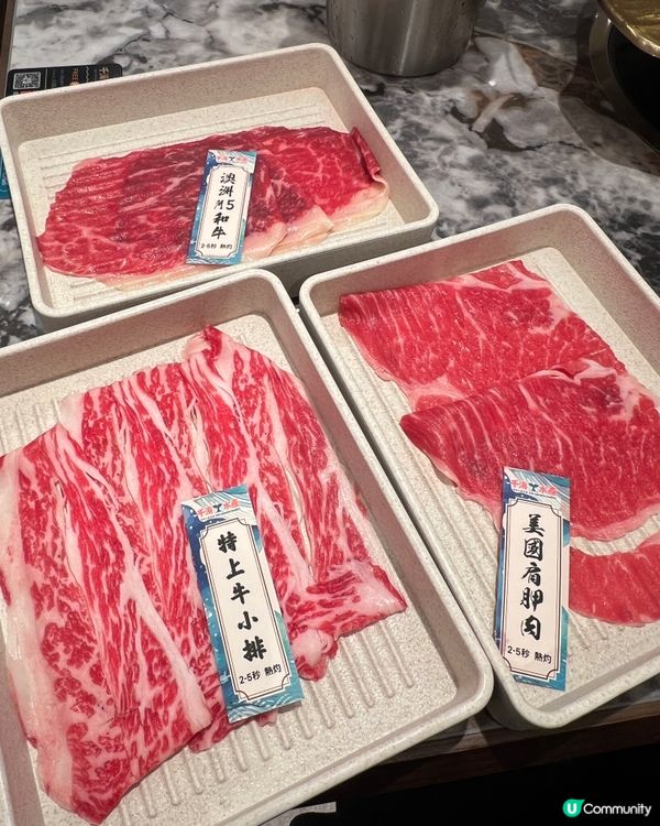 🐟即撈即食生猛海鮮火鍋放題🦀千海水產🐟