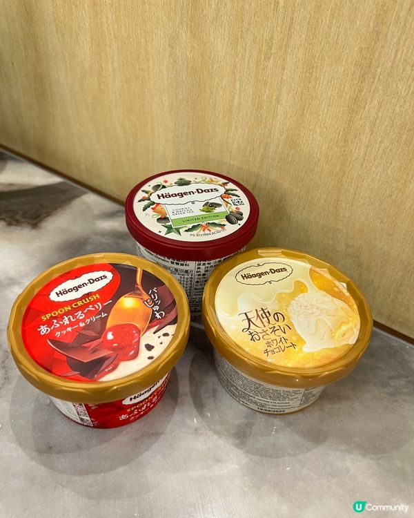 🐟即撈即食生猛海鮮火鍋放題🦀千海水產🐟