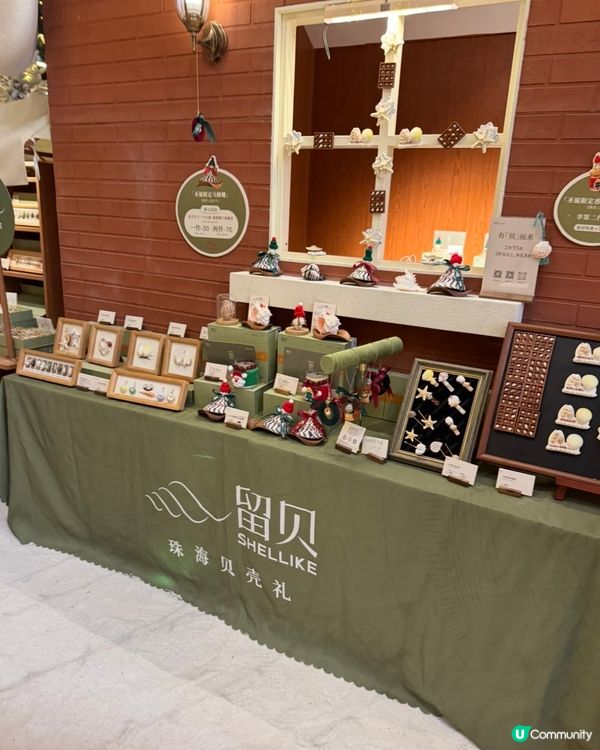 聖誕珠海飄雪商場🎄