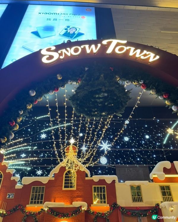聖誕珠海飄雪商場🎄