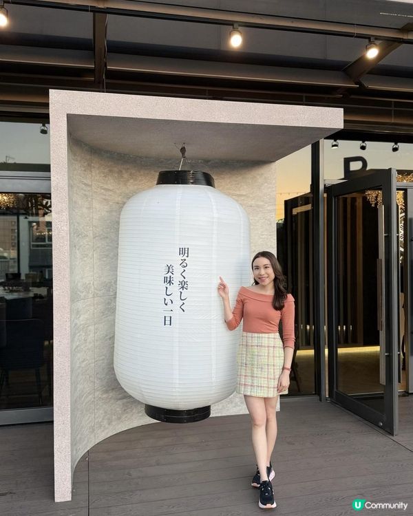 【台中慶生餐廳首選｜明水然·樂】