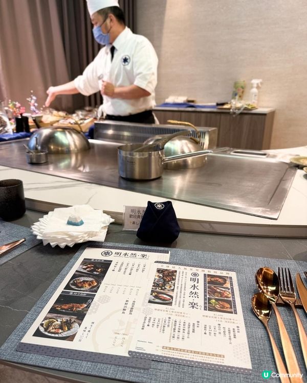 【台中慶生餐廳首選｜明水然·樂】