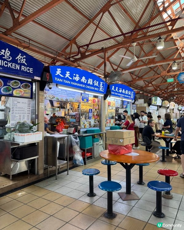 新加坡快閃遊Day 2！牛車水+濱海灣花園🤩