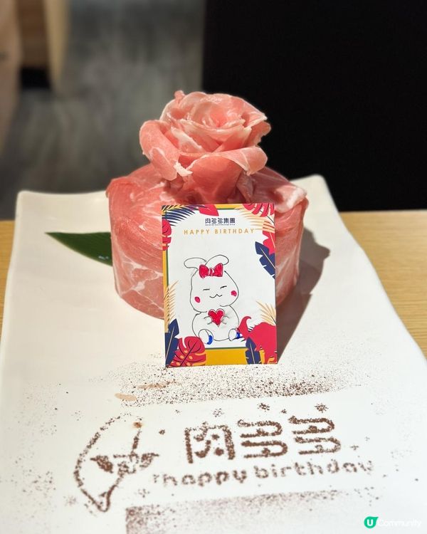 【肉多多火鍋🍲｜雙人套餐肉量澎湃、70多種自助吧吃到飽！】