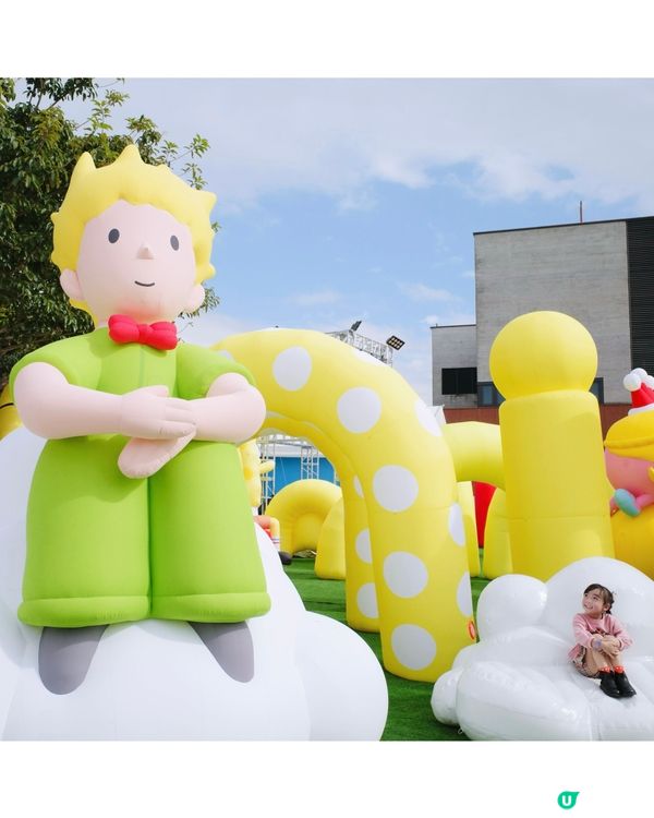 小朋友放電必去！西九充氣樂園勁好玩🥳