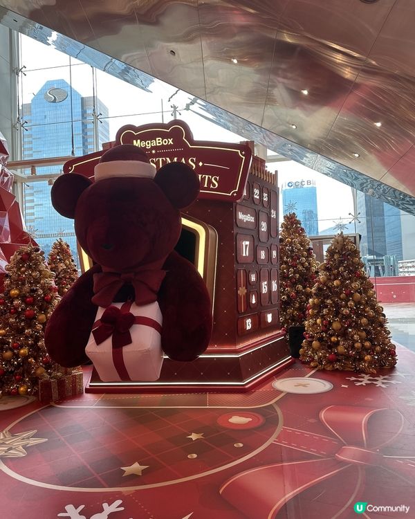 九龍灣Mega box 有熊熊🐻可以俾一家大細一齊影相！