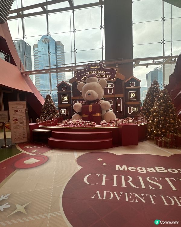 九龍灣Mega box 有熊熊🐻可以俾一家大細一齊影相！