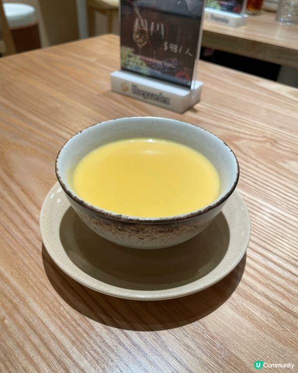 木系餐廳