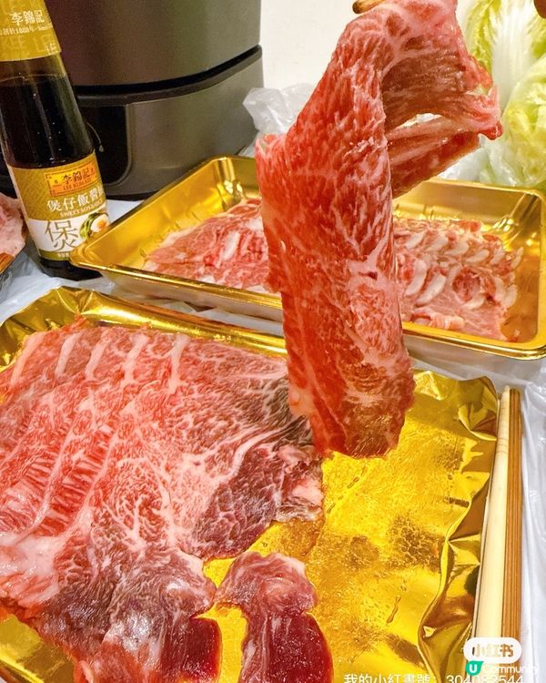 冬至打邊爐🍲！幸福滿載嘅一家人👨‍👩‍👧‍👦！