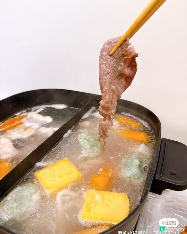 冬至打邊爐🍲！幸福滿載嘅一家人👨‍👩‍👧‍👦！