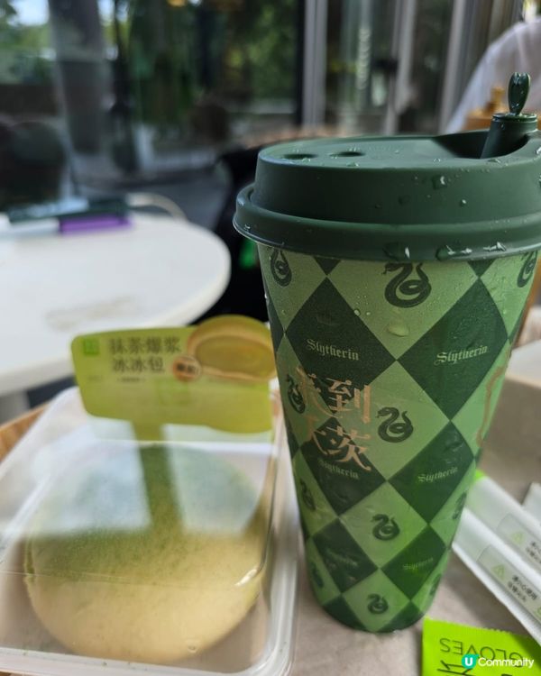 奈雪抹茶冰冰包！🍵爆漿幸福感💯