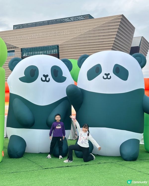 西九跳彈樂園！聖誕新年狂歡🎉